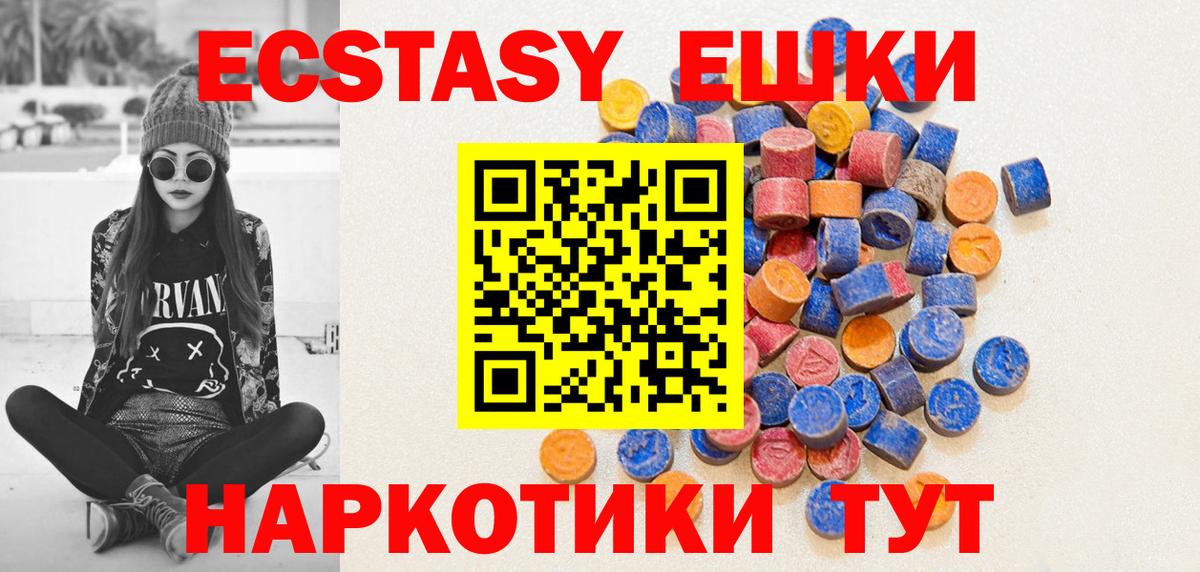 Cocaine Пятигорск