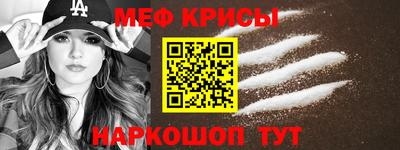 Альфа ПВП Будённовск