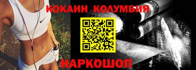 MDMA Premium VHQ Малгобек