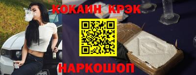 мяу мяу мука Бузулук