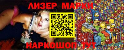 мяу мяу мука Бузулук