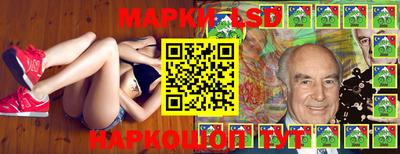 соль ск Бугуруслан