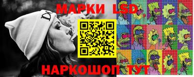 соль ск Бугуруслан
