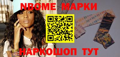 Альфа ПВП Будённовск
