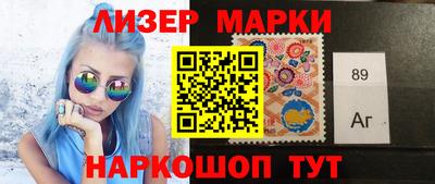 Альфа ПВП Будённовск