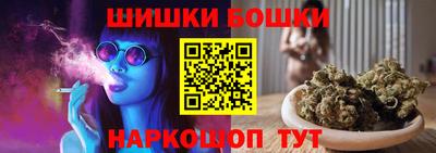 мяу мяу мука Бузулук