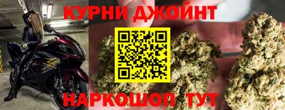 соль ск Бугуруслан