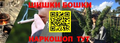 сатива Мариинск