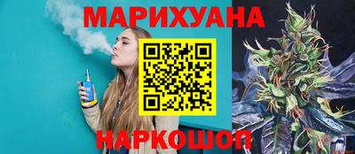 мяу мяу мука Бузулук