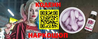 крисы Малоярославец