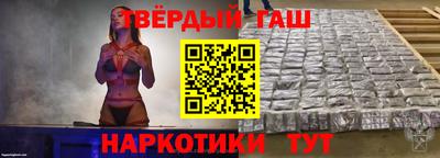 мяу мяу мука Бузулук
