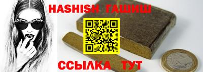 Альфа ПВП Будённовск