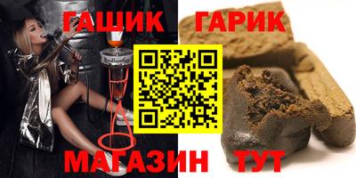 Альфа ПВП Будённовск